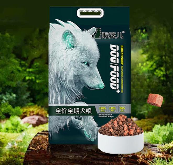 粮排行榜哪款狗粮最好最安全麻将胡了app央视十大狗(图7)