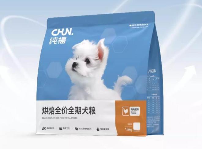 粮排行榜哪款狗粮最好最安全麻将胡了app央视十大狗(图5)