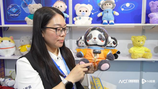 超720亿玩具厂家花式推新品、降价抢客PG电子游戏麻将胡了潮玩市场去年规模(图11)