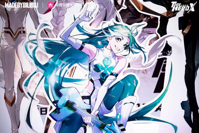 破《凸变英雄X》将在国内外多平台同播麻将胡了试玩平台国创动画的全球化突(图3)