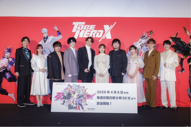 破《凸变英雄X》将在国内外多平台同播麻将胡了试玩平台国创动画的全球化突(图6)