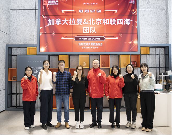 手拉曼集团共同探究布拉迪益生菌妙用麻将胡了模拟器MAG宠物营养品牌携(图6)