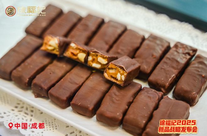 大新品徐福记破圈零食新格局麻将胡了试玩借势春糖首发十(图11)