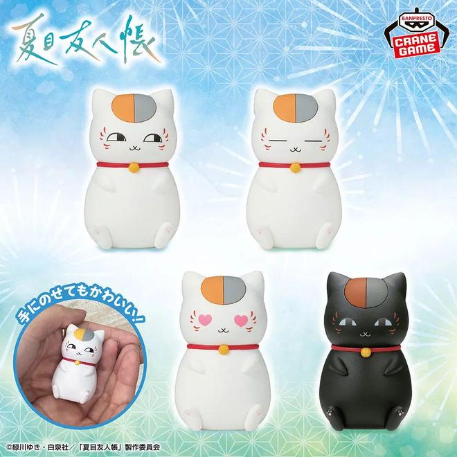 官谷｜猫咪老师和狸追手办PG电子麻将胡了试玩烧钱(图1)