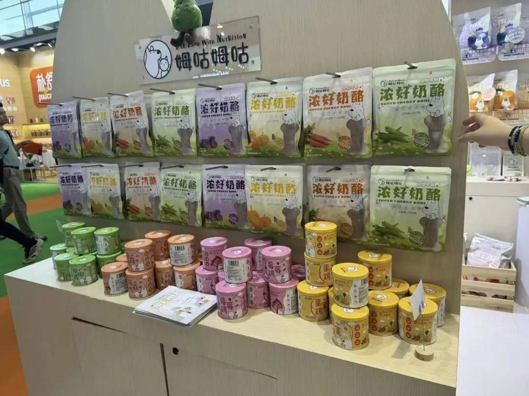 道商亚宠展上这些企业的情报值得一看PG麻将胡了试玩平台从品牌
