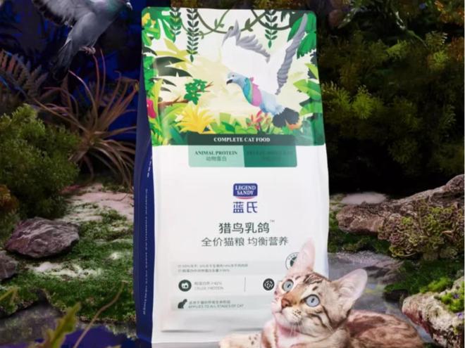 哪些？2025年猫粮品牌排行10强必买清单麻将胡了2试玩模拟器猫粮品牌排行榜前十名有(图4)
